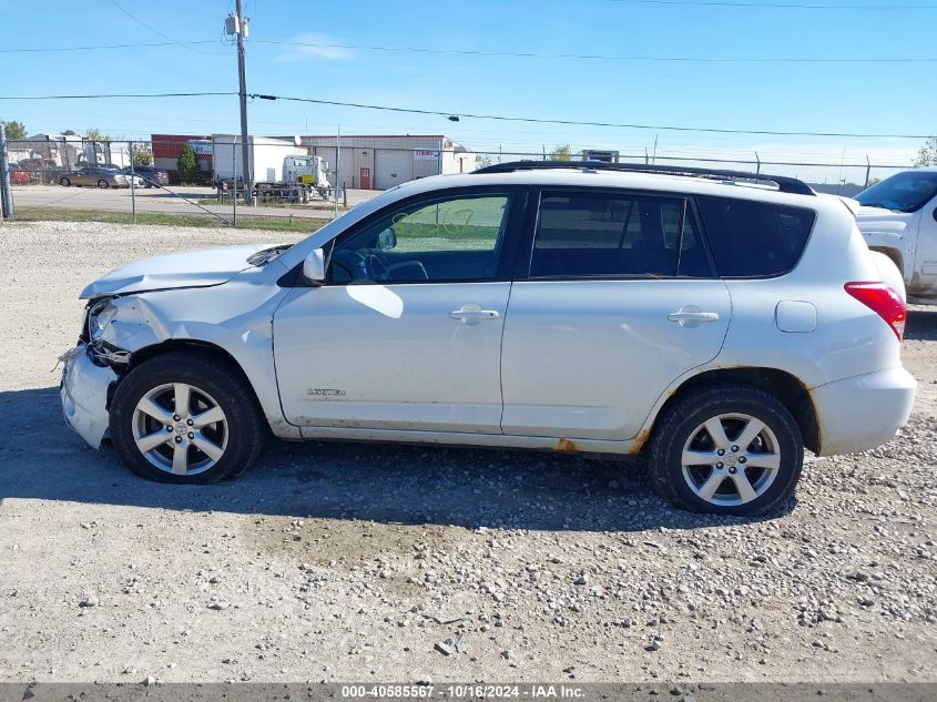 2007 Toyota Rav4 Limited V6 VIN: JTMBK31VX75037813 Lot: 40585567