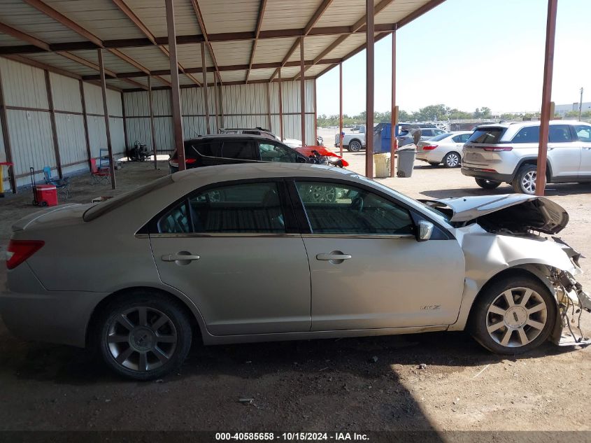 2007 Lincoln Mkz VIN: 3LNHM26T57R641378 Lot: 40585658