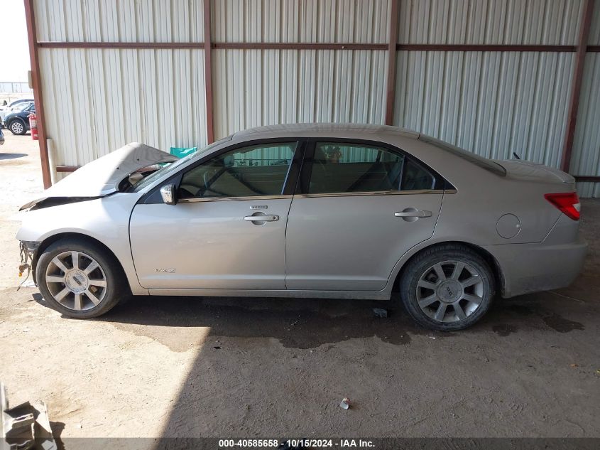 2007 Lincoln Mkz VIN: 3LNHM26T57R641378 Lot: 40585658