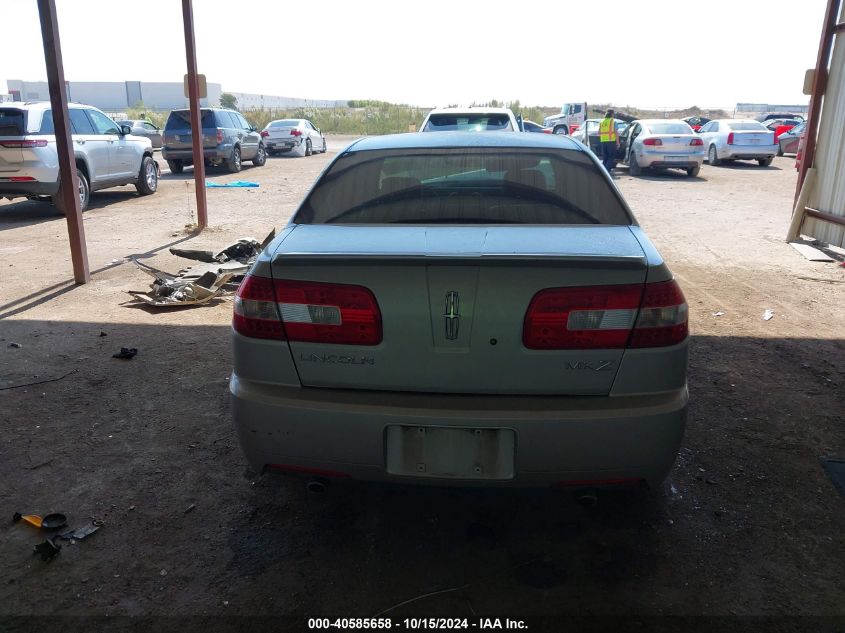 2007 Lincoln Mkz VIN: 3LNHM26T57R641378 Lot: 40585658