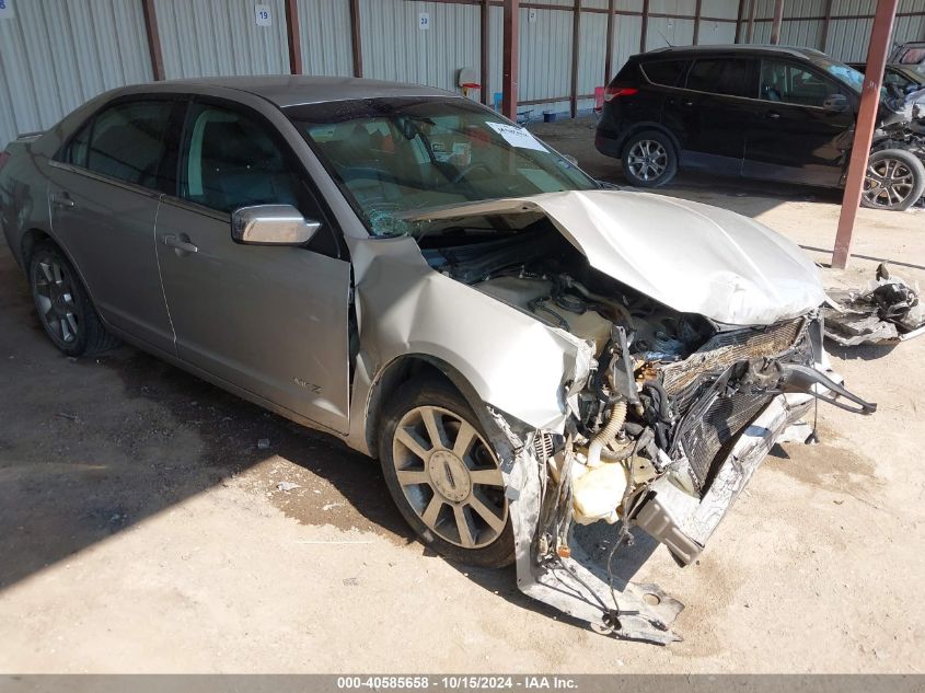 2007 Lincoln Mkz VIN: 3LNHM26T57R641378 Lot: 40585658