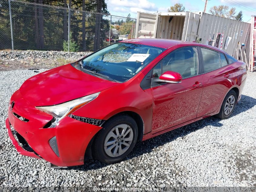 2017 Toyota Prius Two VIN: JTDKBRFU5H3535529 Lot: 40585748