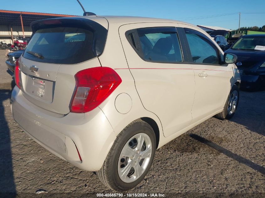 2019 Chevrolet Spark Ls Cvt VIN: KL8CB6SA2KC725741 Lot: 40585790