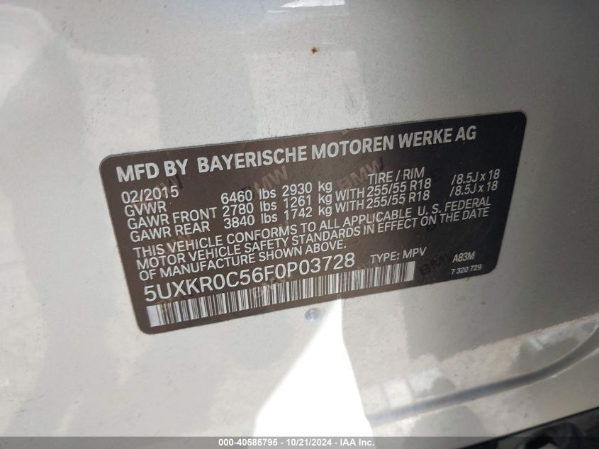 2015 BMW X5 xDrive35I VIN: 5UXKR0C56F0P03728 Lot: 40585795