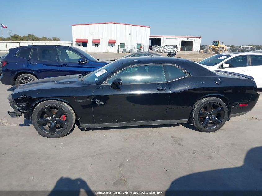 2013 Dodge Challenger R/T Plus VIN: 2C3CDYBT5DH676019 Lot: 40585836