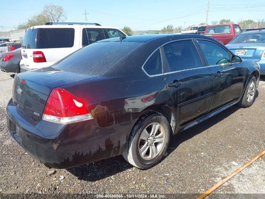 2G1WA5E33C1184326 2012 Chevrolet Impala Ls