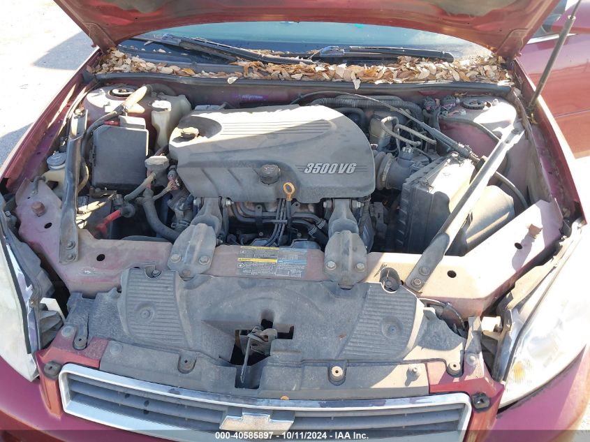 2G1WT58K181365655 2008 Chevrolet Impala Lt