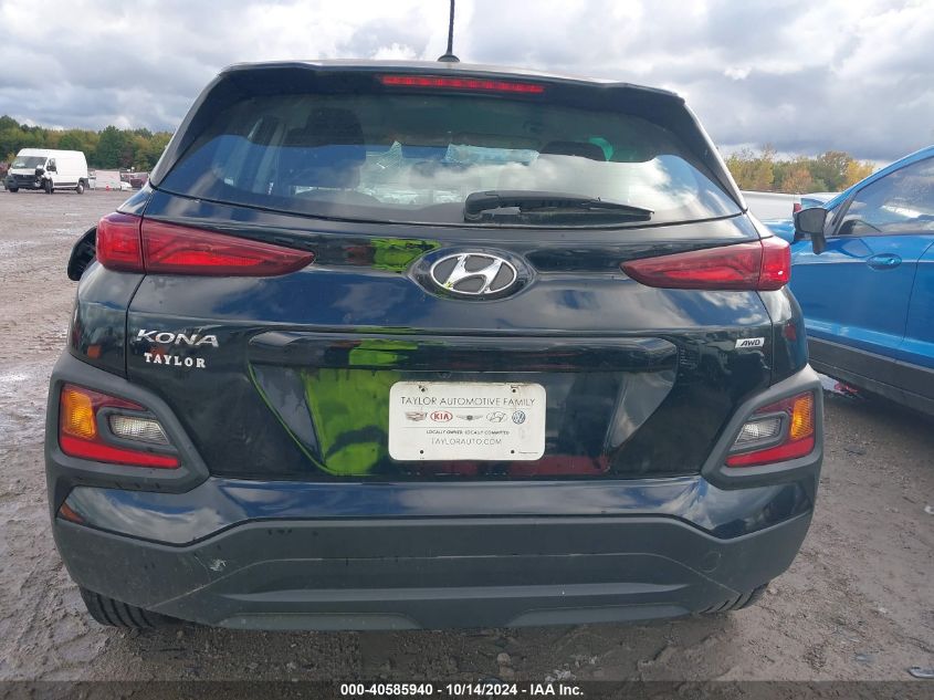 2019 Hyundai Kona Se VIN: KM8K1CAA1KU247758 Lot: 40585940