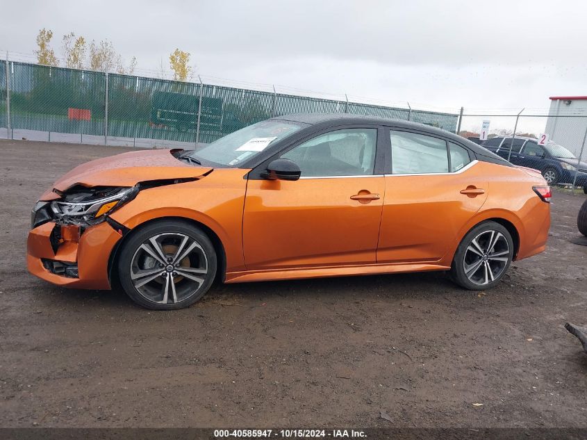 2022 Nissan Sentra Sr Xtronic Cvt VIN: 3N1AB8DV1NY215065 Lot: 40585947