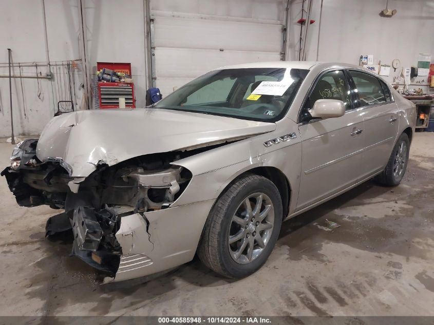 2007 Buick Lucerne Cxl VIN: 1G4HR57Y67U128419 Lot: 40585948