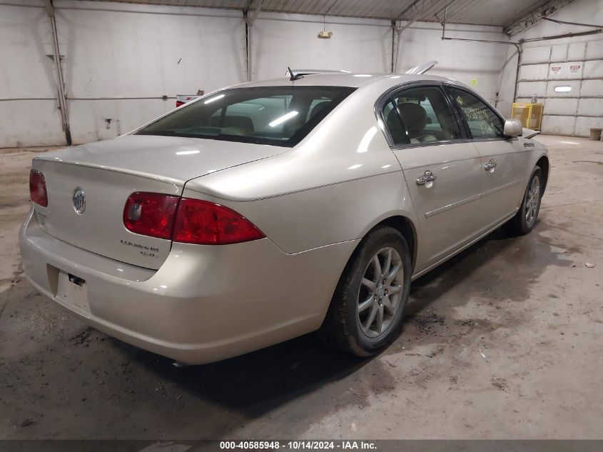 2007 Buick Lucerne Cxl VIN: 1G4HR57Y67U128419 Lot: 40585948