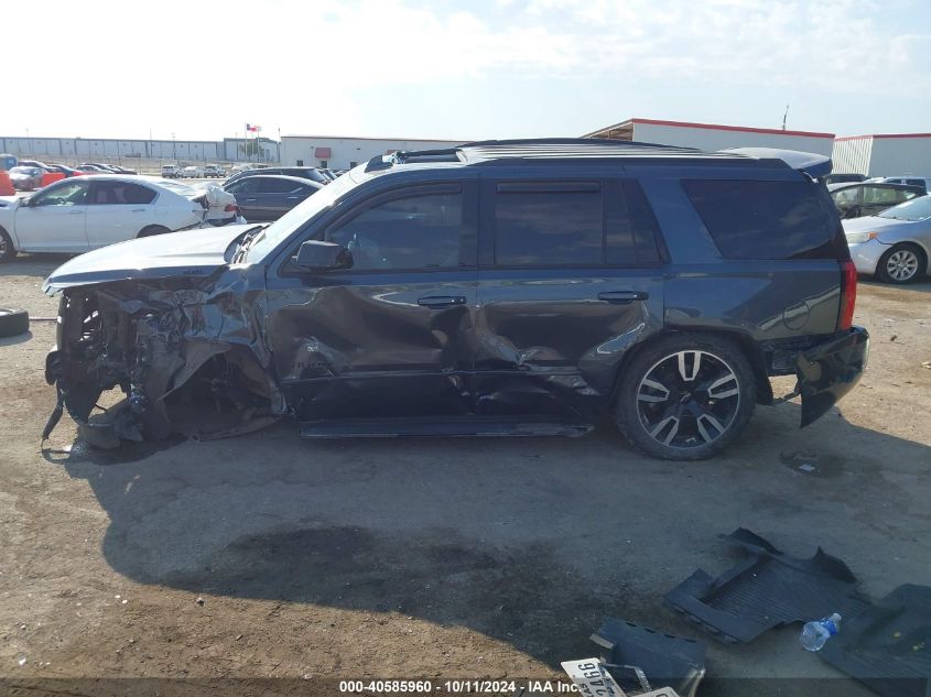 2019 Chevrolet Tahoe Premier VIN: 1GNSKCKJ6KR257230 Lot: 40585960