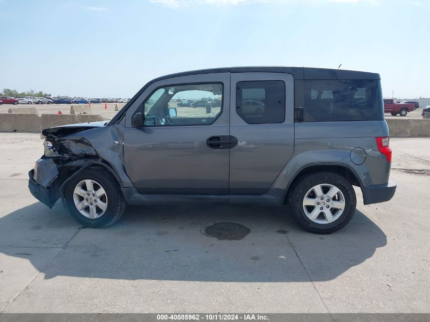 5J6YH2H79BL001507 2011 Honda Element Ex