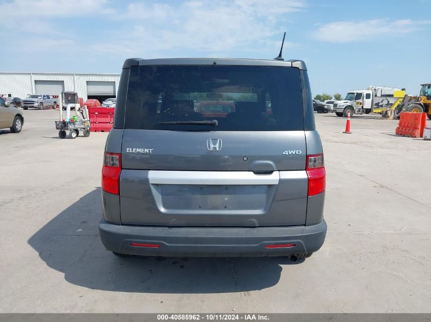 5J6YH2H79BL001507 2011 Honda Element Ex