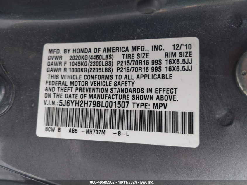 2011 Honda Element Ex VIN: 5J6YH2H79BL001507 Lot: 40585962