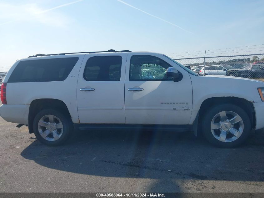 2007 Chevrolet Suburban 1500 Ltz VIN: 1GNFK163X7J321051 Lot: 40585964