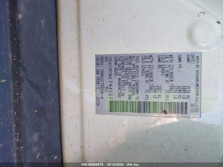 2016 Nissan Rogue Sl VIN: 5N1AT2MT8GC744557 Lot: 40585970