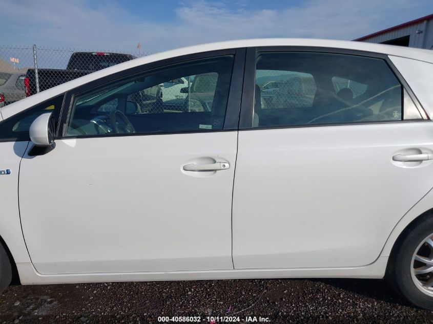 JTDZN3EU7C3042383 2012 Toyota Prius V Two