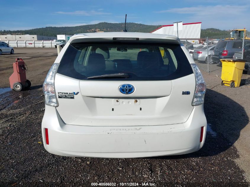 JTDZN3EU7C3042383 2012 Toyota Prius V Two