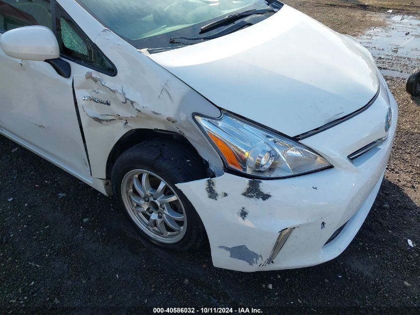 JTDZN3EU7C3042383 2012 Toyota Prius V Two