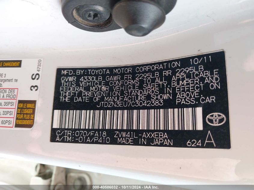 JTDZN3EU7C3042383 2012 Toyota Prius V Two