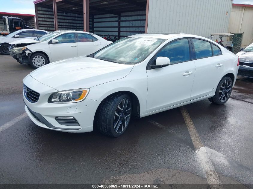 VIN YV126MFL7H2432160 2017 Volvo S60, T5 Dynamic no.2