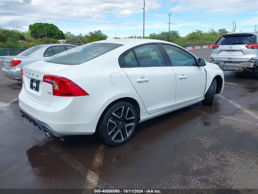 VIN YV126MFL7H2432160 2017 Volvo S60, T5 Dynamic no.4