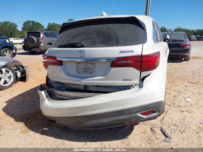 2014 Acura Mdx VIN: 5FRYD4H21EB039952 Lot: 40586079