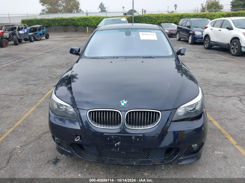 2008 BMW 550I VIN: WBANW53558CT52717 Lot: 40586114