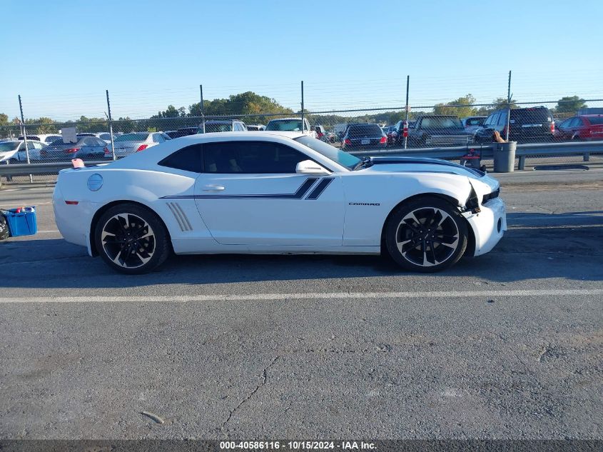 2013 Chevrolet Camaro 2Ls VIN: 2G1FA1E36D9202216 Lot: 40586116