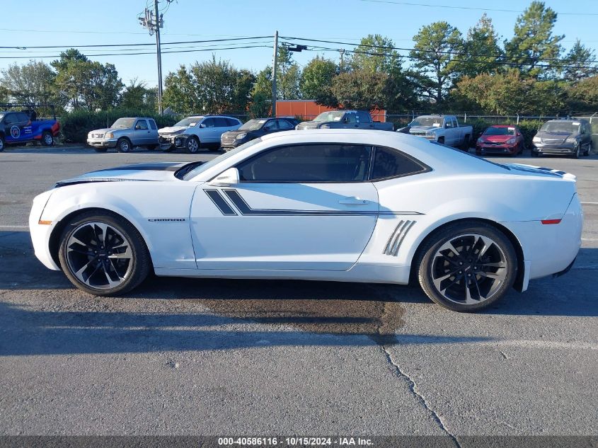 2013 Chevrolet Camaro 2Ls VIN: 2G1FA1E36D9202216 Lot: 40586116