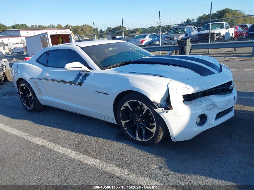 2013 Chevrolet Camaro 2Ls VIN: 2G1FA1E36D9202216 Lot: 40586116