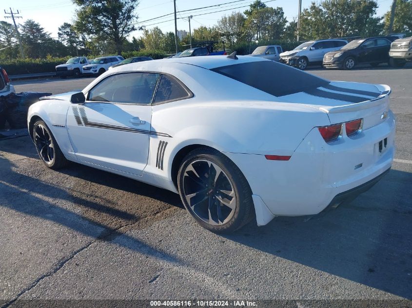 2013 Chevrolet Camaro 2Ls VIN: 2G1FA1E36D9202216 Lot: 40586116