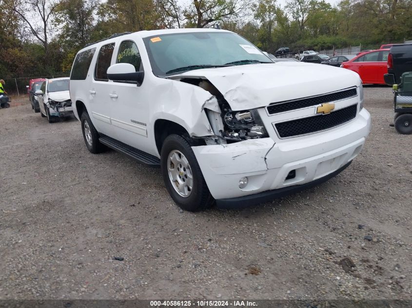 2013 Chevrolet Suburban 1500 Lt VIN: 1GNSKJE75DR316646 Lot: 40586125