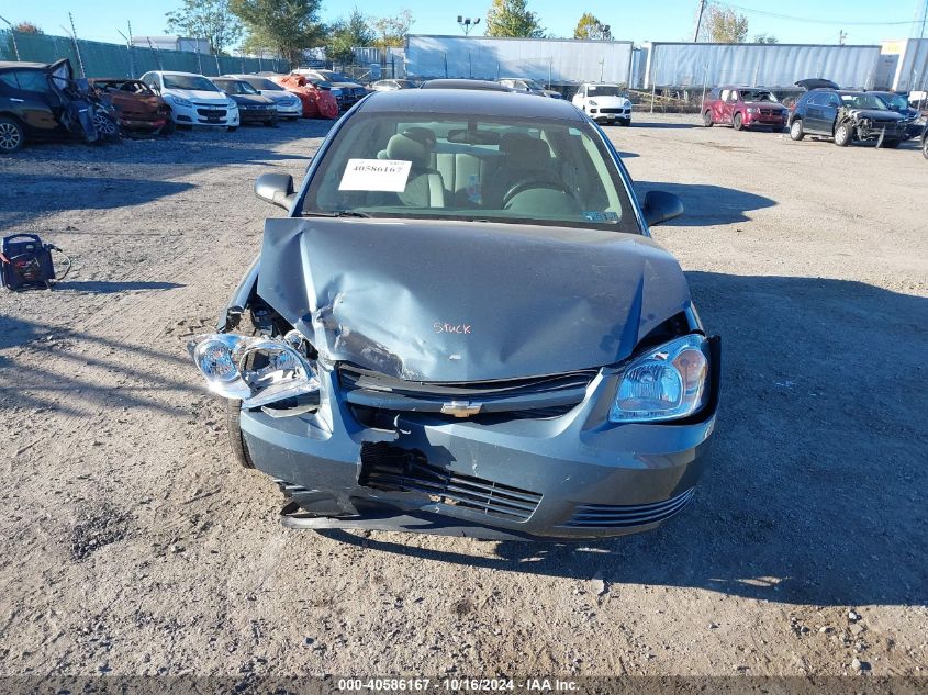 2007 Chevrolet Cobalt Ls VIN: 1G1AK55F477284400 Lot: 40586167