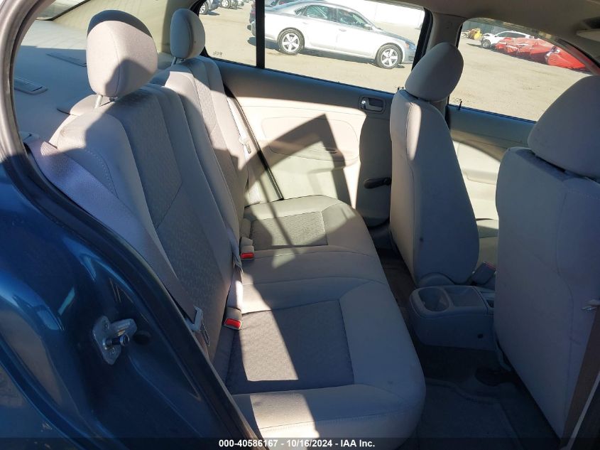 2007 Chevrolet Cobalt Ls VIN: 1G1AK55F477284400 Lot: 40586167