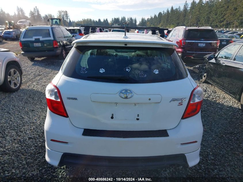 2010 Toyota Matrix S VIN: 2T1KE4EE0AC041824 Lot: 40586242