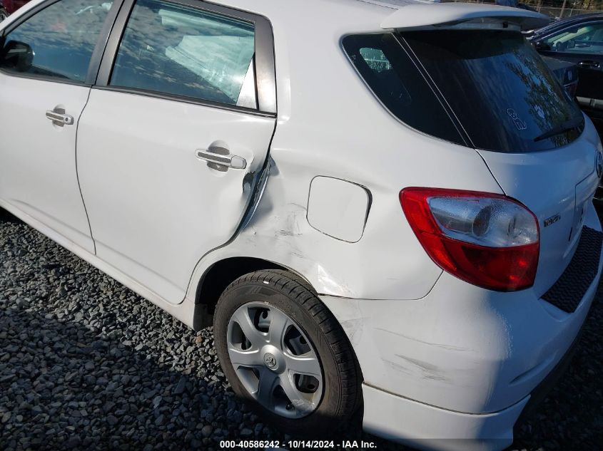 2010 Toyota Matrix S VIN: 2T1KE4EE0AC041824 Lot: 40586242