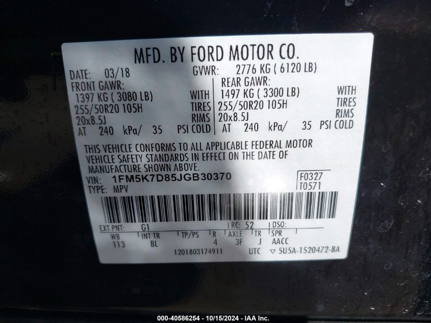 VIN 1FMCU0G91DUC02815 2018 FORD EXPLORER no.9