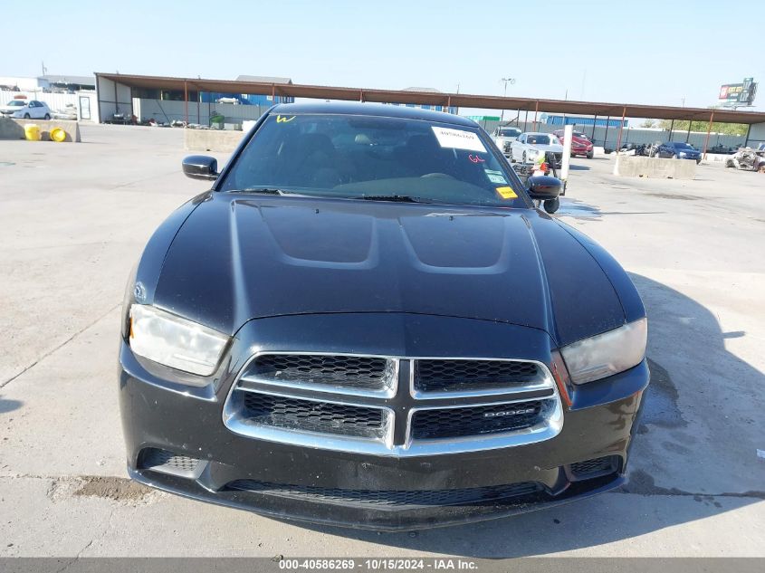 2011 Dodge Charger VIN: 2B3CL3CG7BH504835 Lot: 40586269