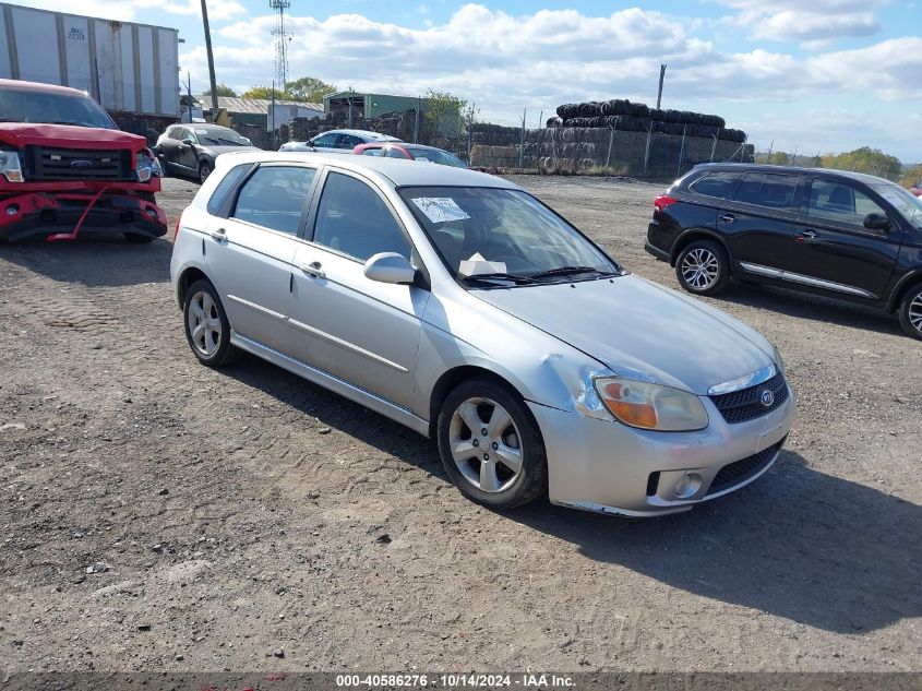 2009 Kia Spectra5 Sx VIN: KNAFE242195024159 Lot: 40586276