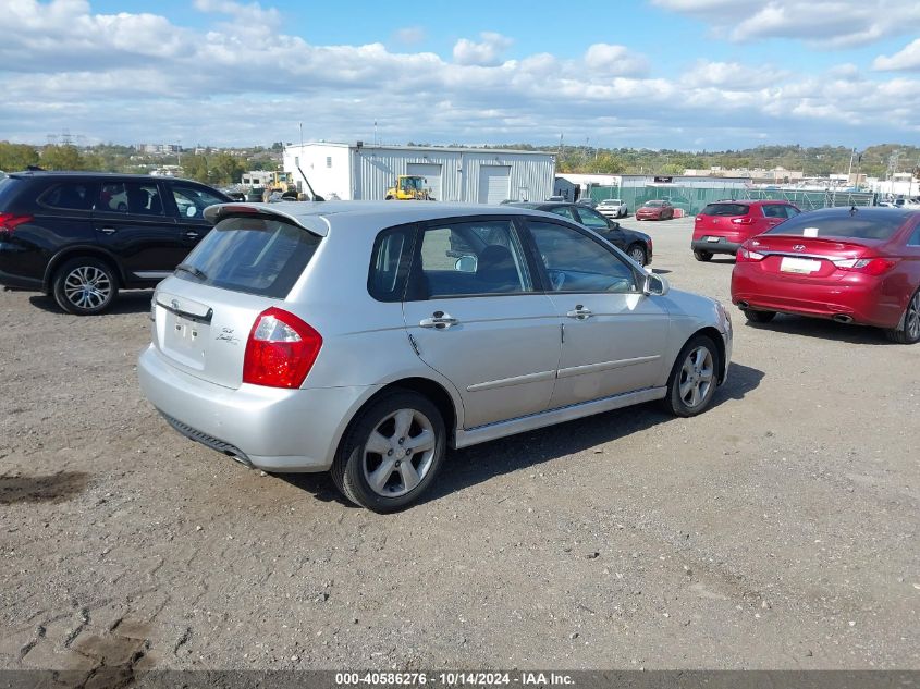 2009 Kia Spectra5 Sx VIN: KNAFE242195024159 Lot: 40586276