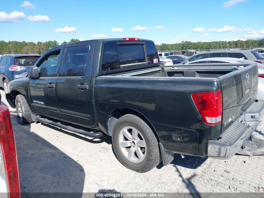 2008 Nissan Titan Se/Xe VIN: 1N6BA07D08N341702 Lot: 40586281