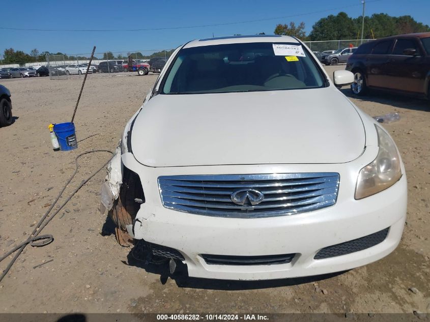 2007 Infiniti G35 Journey VIN: JNKBV61E67M723795 Lot: 40586282