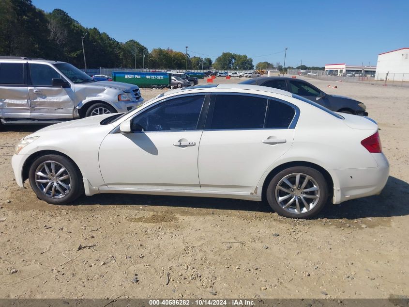 2007 Infiniti G35 Journey VIN: JNKBV61E67M723795 Lot: 40586282