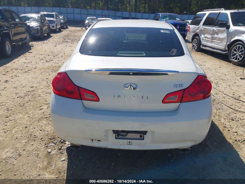 2007 Infiniti G35 Journey VIN: JNKBV61E67M723795 Lot: 40586282