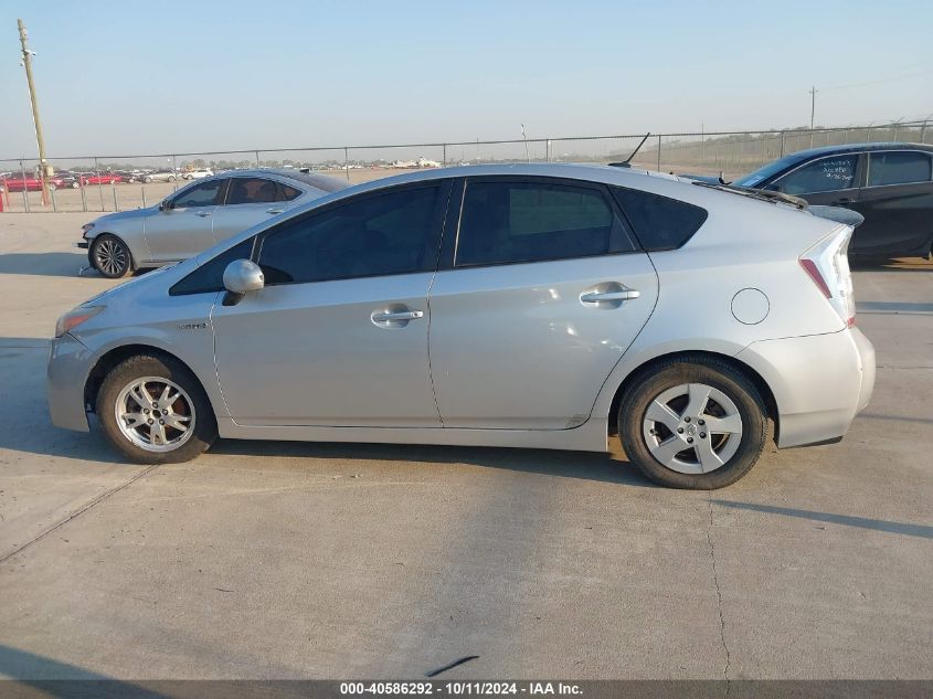 JTDKN3DU4A0238590 2010 Toyota Prius Iv