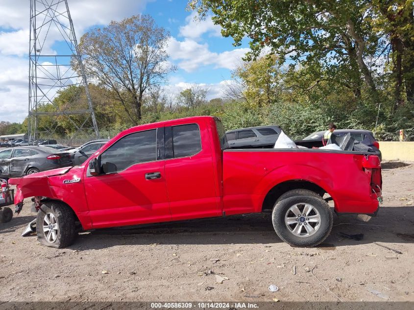 2016 Ford F-150 Xlt VIN: 1FTEX1CF7GFA29350 Lot: 40586309