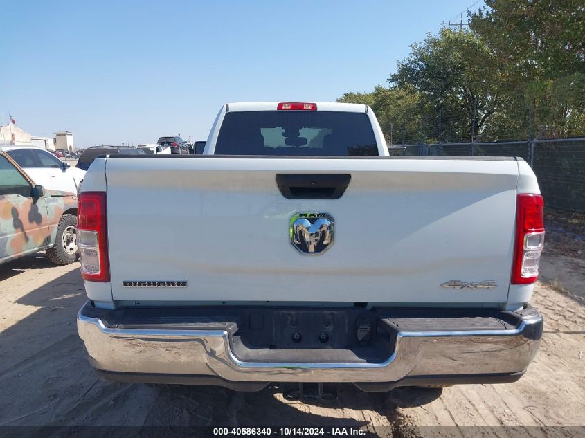 2024 Ram 2500 Big Horn VIN: 3C6UR5JLXRG337465 Lot: 40586340