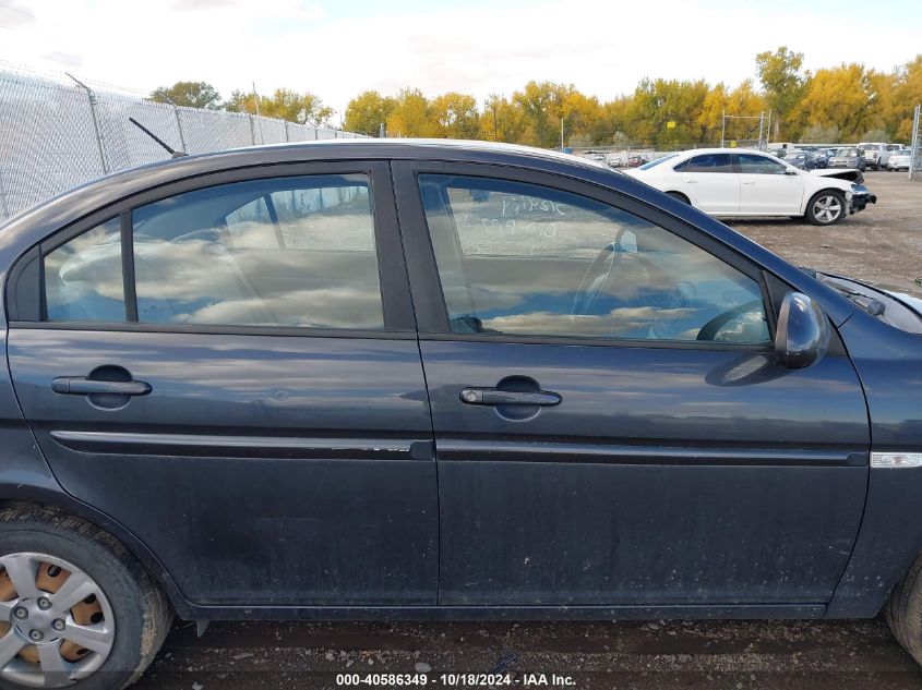 2007 Hyundai Accent Gls VIN: KMHCN46C37U090833 Lot: 40586349